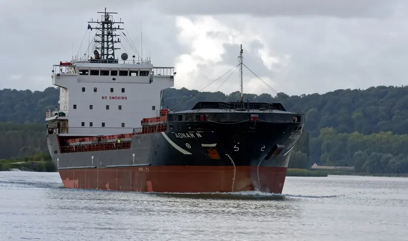 SUAVE General Cargo IMO 9306299 photo 4