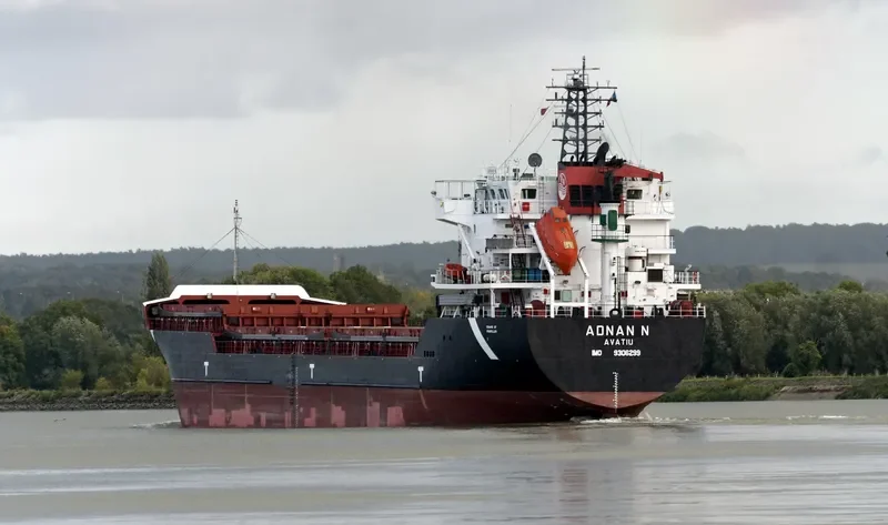 SUAVE General Cargo IMO 9306299 photo 6