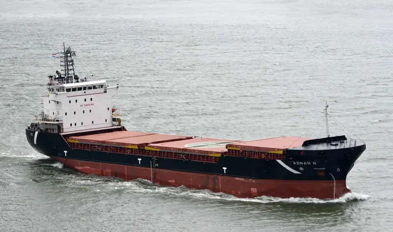 SUAVE General Cargo IMO 9306299 photo 7