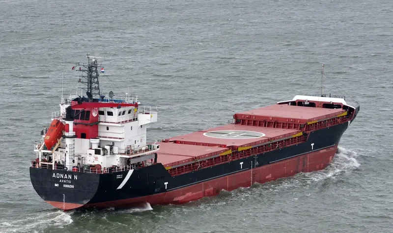 SUAVE General Cargo IMO 9306299 photo 8