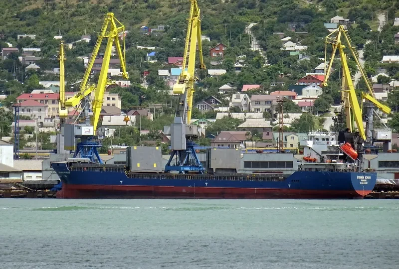 IBRAHIM KONAN General Cargo IMO 9306328