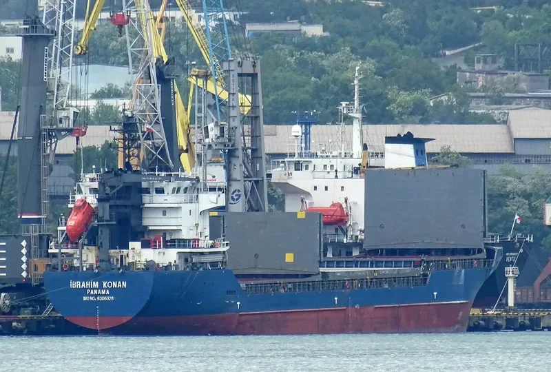 IBRAHIM KONAN General Cargo IMO 9306328 photo 2