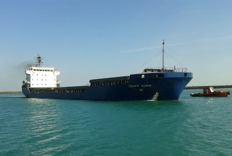 IBRAHIM KONAN General Cargo IMO 9306328 photo 4