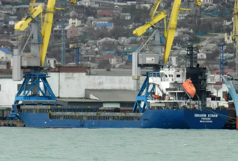 IBRAHIM KONAN General Cargo IMO 9306328 photo 7