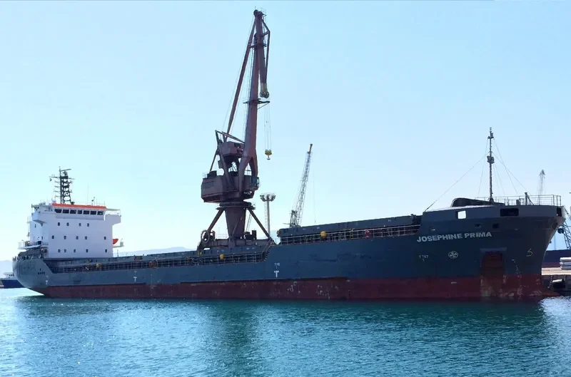 IRENA General Cargo IMO 9306380 photo 5