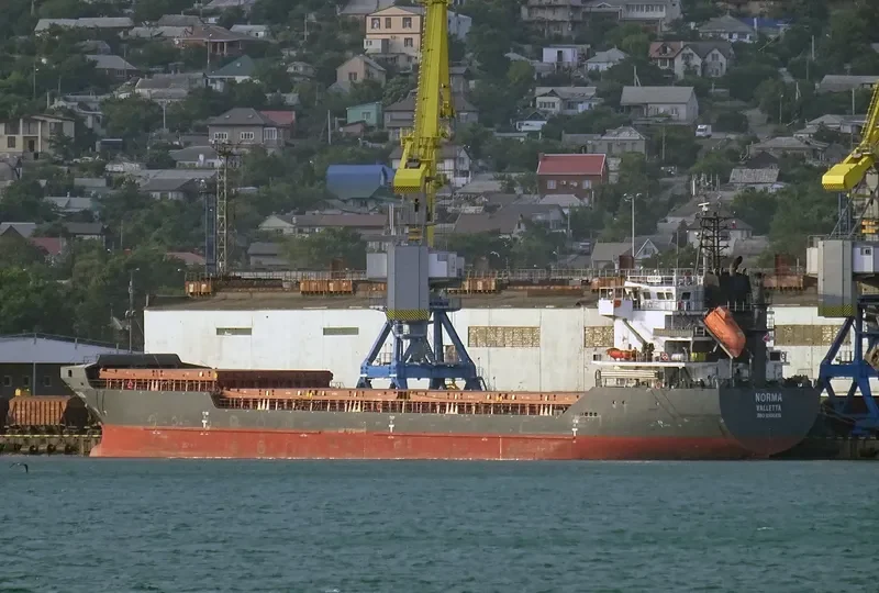 NORMA General Cargo IMO 9306419 photo 2