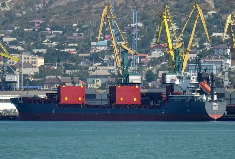 NORMA General Cargo IMO 9306419 photo 6