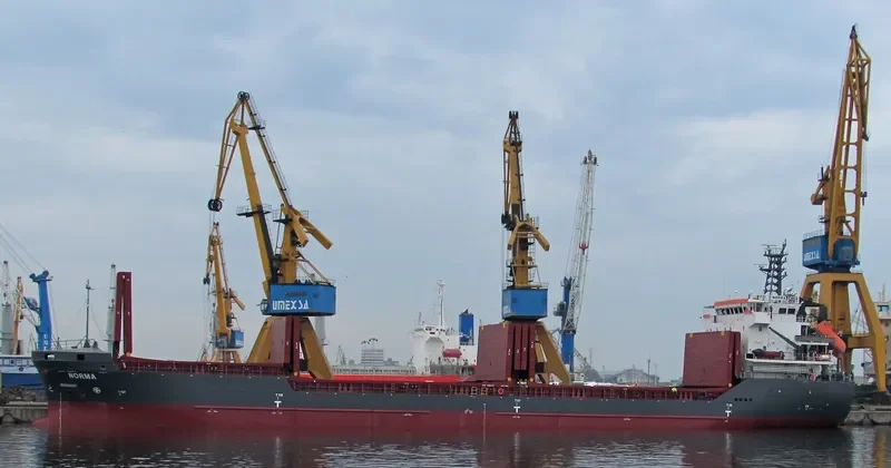 NORMA General Cargo IMO 9306419 photo 8