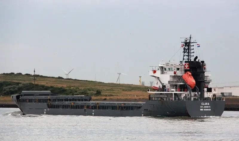 ADALADY General Cargo IMO 9306421
