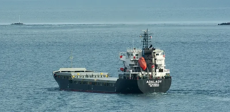 ADALADY General Cargo IMO 9306421 photo 2