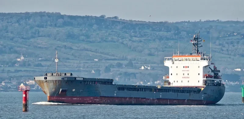 ADASUN General Cargo IMO 9306445 photo 2
