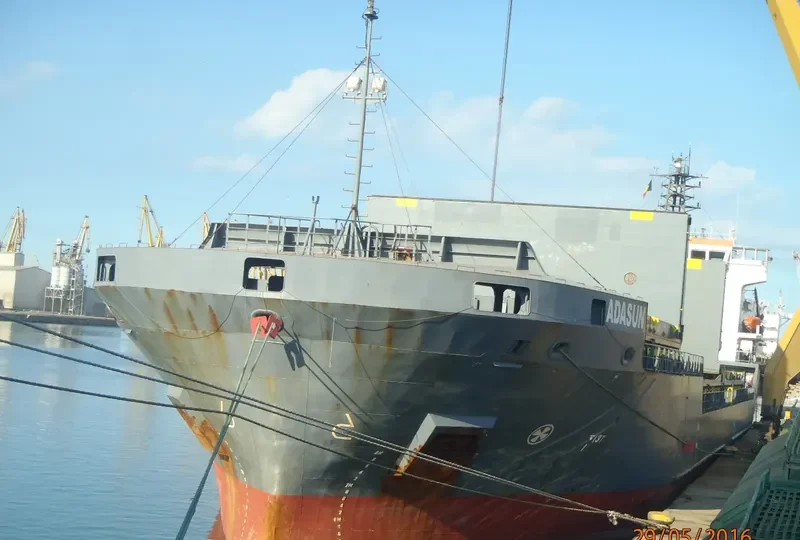 ADASUN General Cargo IMO 9306445 photo 25
