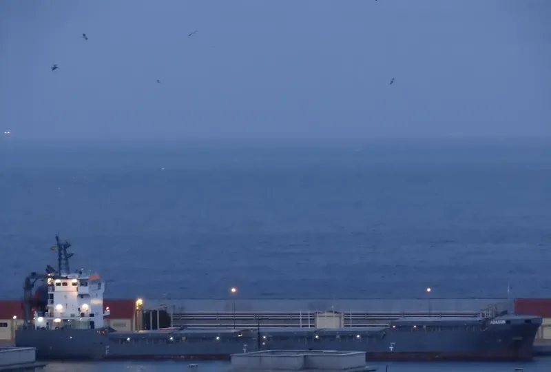 ADASUN General Cargo IMO 9306445 photo 33