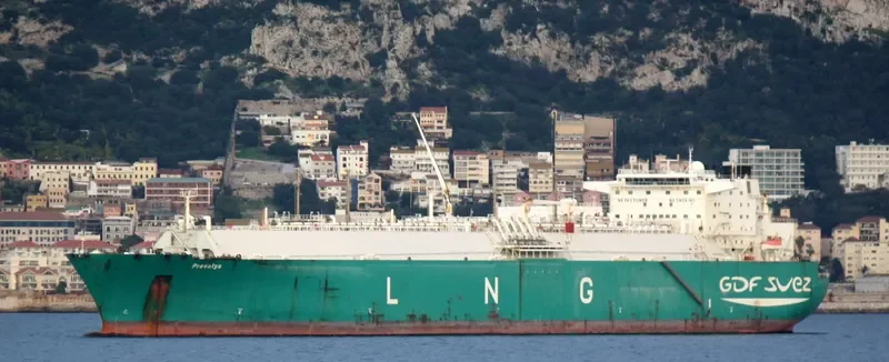 LNG UNITY General Cargo IMO 9306495 photo 5