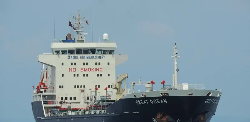 GREAT OCEAN Tanker IMO 9306536 photo 2