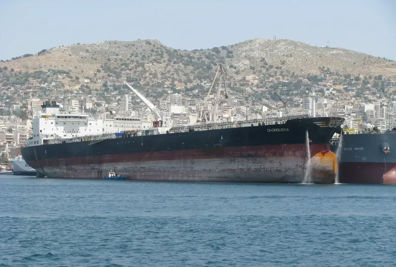 DHONOUSSA Tanker IMO 9306562 photo 4