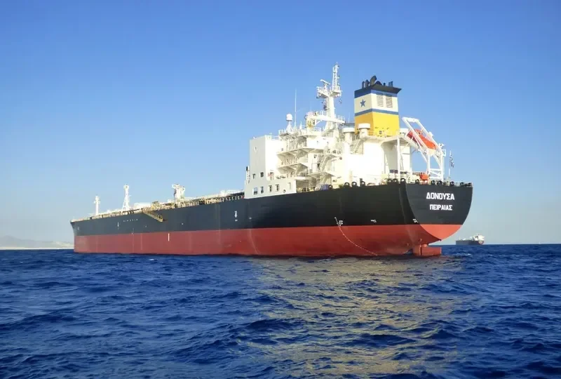 DHONOUSSA Tanker IMO 9306562 photo 5