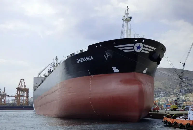 DHONOUSSA Tanker IMO 9306562 photo 9