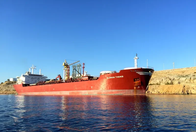 SLOMAN THEMIS Tanker IMO 9306677 photo 7