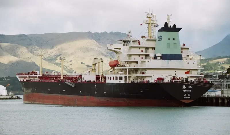 TENG CHI Tanker IMO 9306720 photo 3
