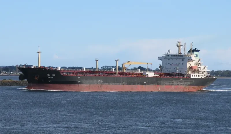 DA CHI Tanker IMO 9306732 photo 3