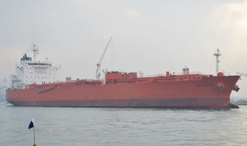 NCC QASSIM Tanker IMO 9306811 photo 1970