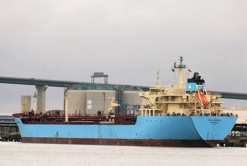 RALEIGH FISHER Tanker IMO 9306940 photo 2