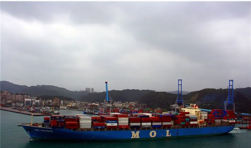 MOL PARADISE Container Ship IMO 9307047