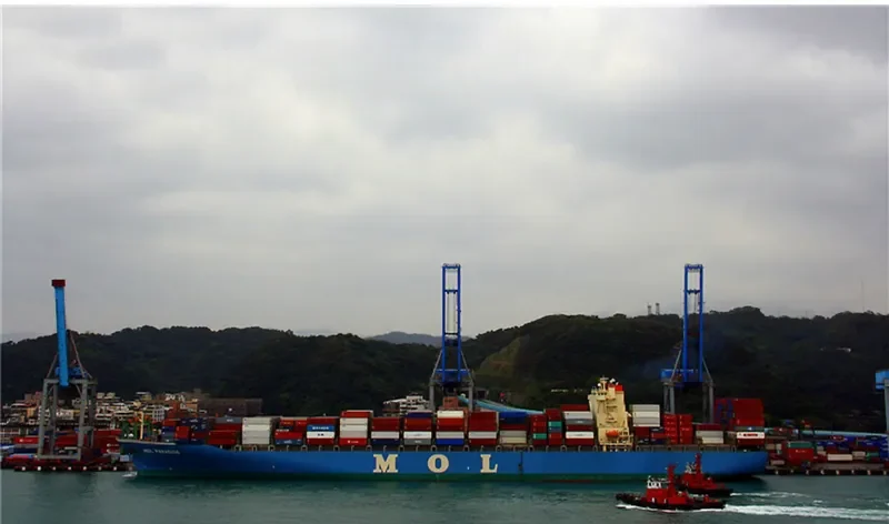 MOL PARADISE Container Ship IMO 9307047 photo 2