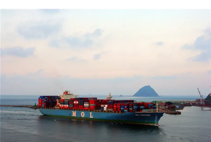 MOL PARADISE Container Ship IMO 9307047 photo 3
