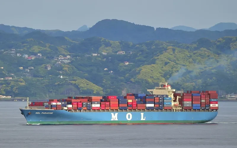MOL PARADISE Container Ship IMO 9307047 photo 5