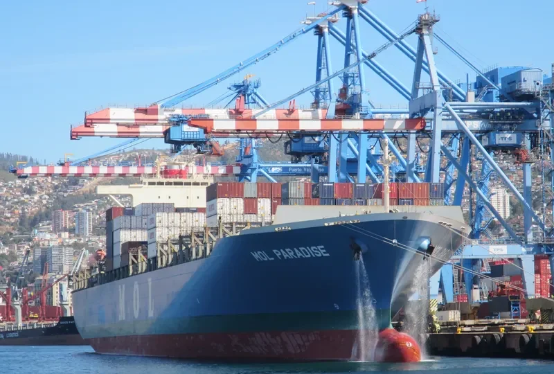 MOL PARADISE Container Ship IMO 9307047 photo 7