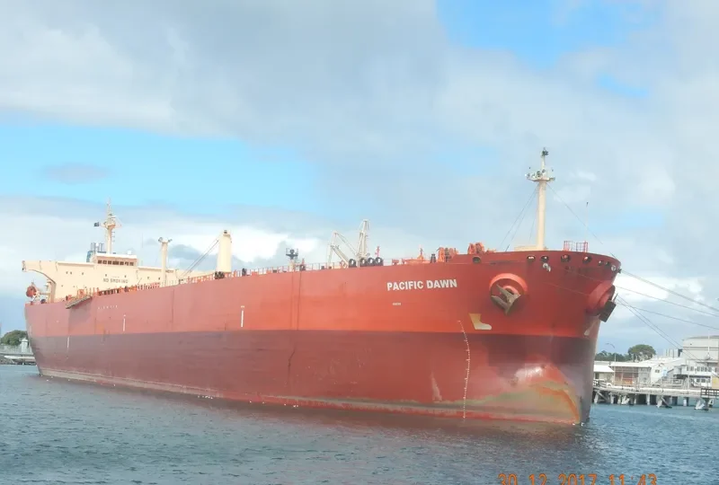 PACIFIC DAWN Tanker IMO 9307140 photo 3