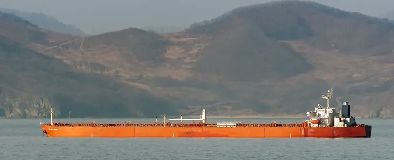 ATLANTIC DAWN Tanker IMO 9307152
