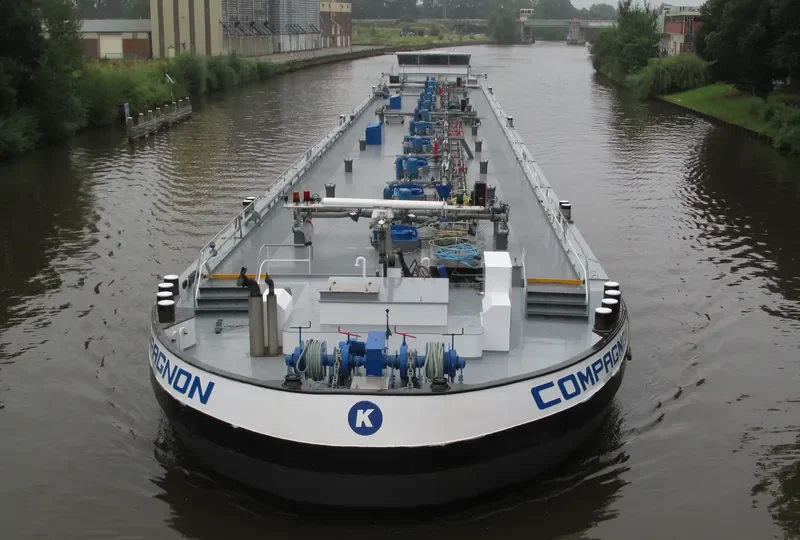 COMPAGNON Tanker IMO 9307164 photo 7