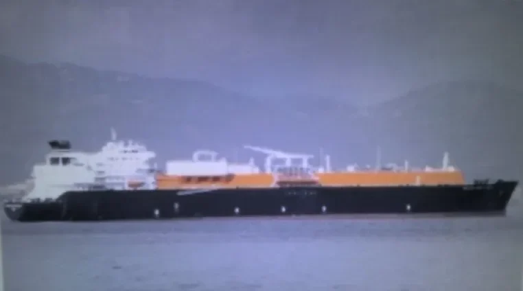 METHANE JANE ELIZABETH General Cargo IMO 9307190 photo 7