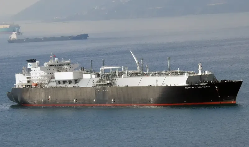 METHANE LYDON VOLNEY General Cargo IMO 9307205 photo 2