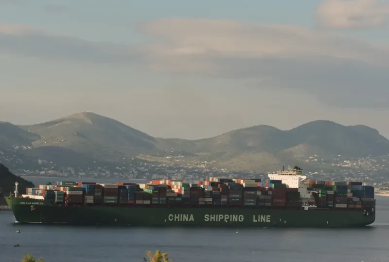 XIN LOS ANGELES Container Ship IMO 9307217 photo 7