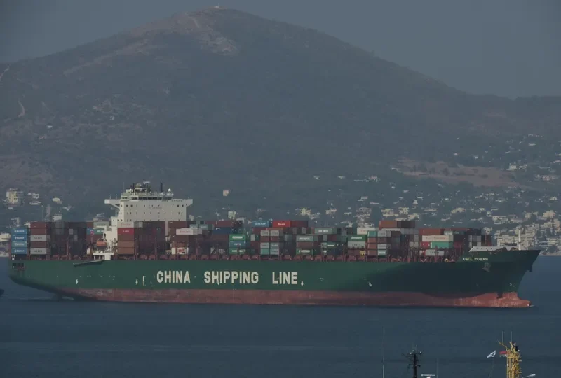 PUSAN C Container Ship IMO 9307229 photo 2