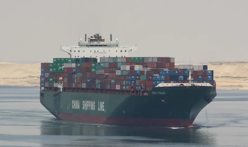 PUSAN C Container Ship IMO 9307229 photo 3