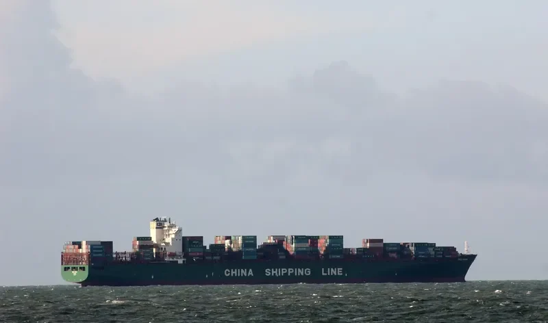 PUSAN C Container Ship IMO 9307229 photo 4
