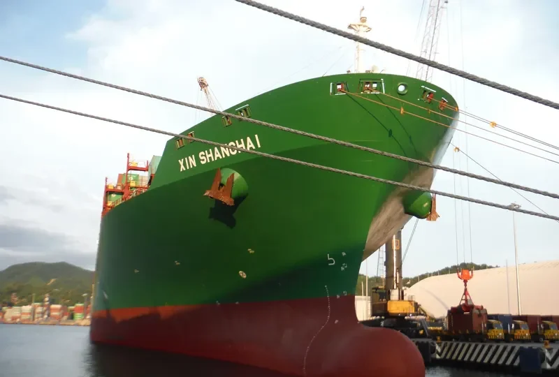 XIN SHANGHAI Container Ship IMO 9307231 photo 3