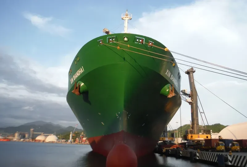 XIN SHANGHAI Container Ship IMO 9307231 photo 4