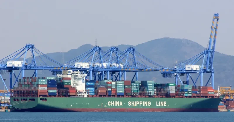 XIN SHANGHAI Container Ship IMO 9307231 photo 6