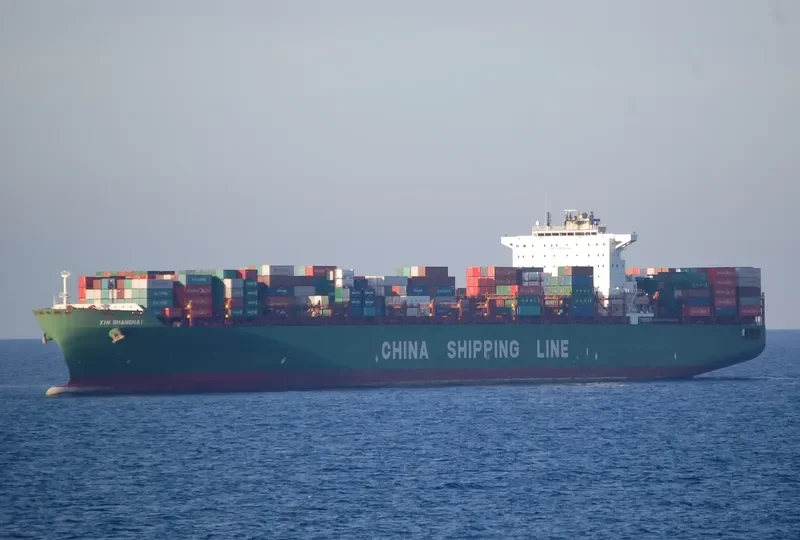 XIN SHANGHAI Container Ship IMO 9307231 photo 7