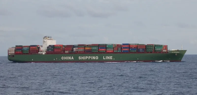 XIN SHANGHAI Container Ship IMO 9307231 photo 8