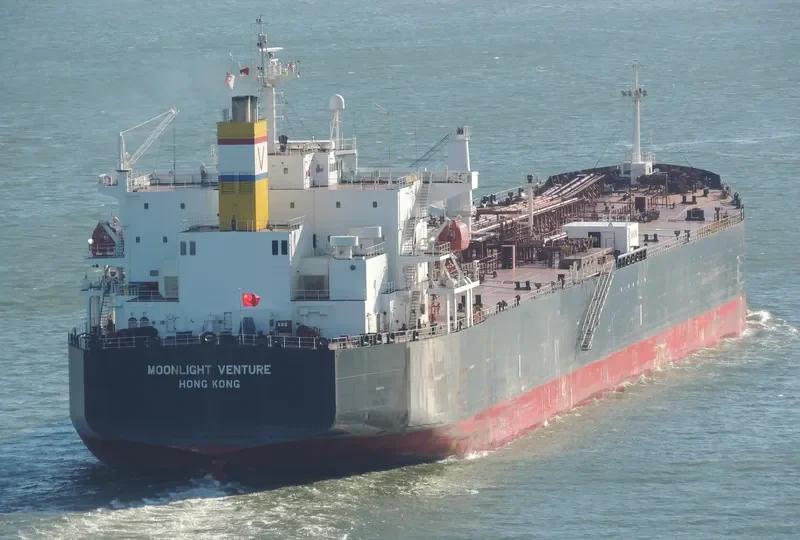 TAVROPOS Tanker IMO 9307334 photo 8