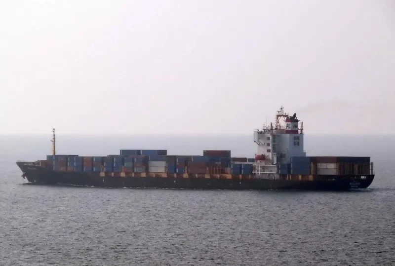 KOTA KAYA Container Ship IMO 9307401 photo 2