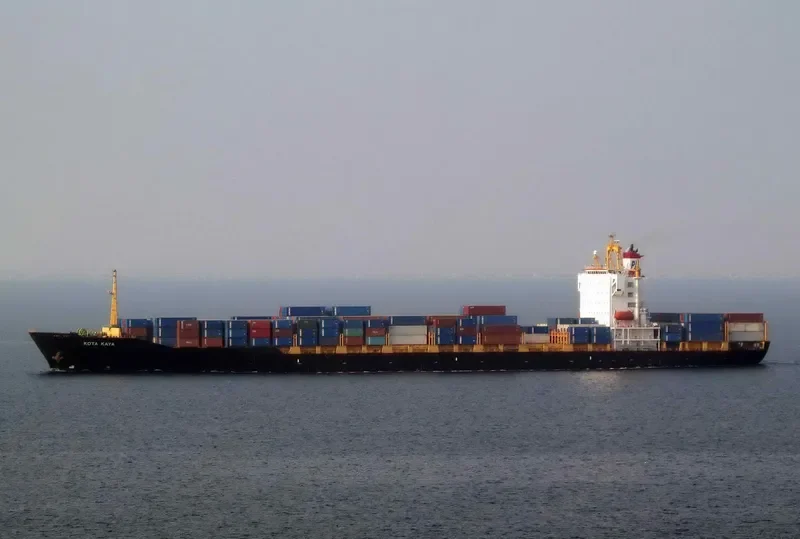 KOTA KAYA Container Ship IMO 9307401 photo 4
