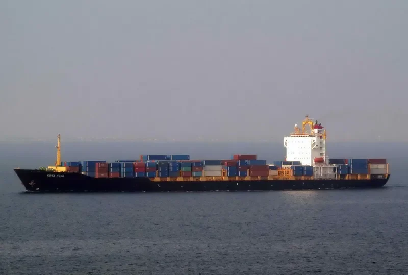 KOTA KAYA Container Ship IMO 9307401 photo 5